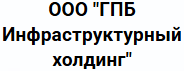 ООО 
